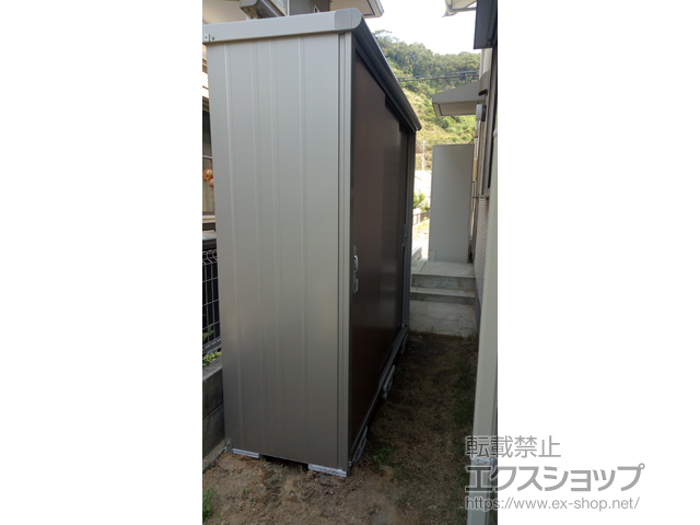 和歌山県和歌山市のの物置・屋外倉庫 エスモ 一般型 2100×650×1959 ESE-2106A-MR 施工例