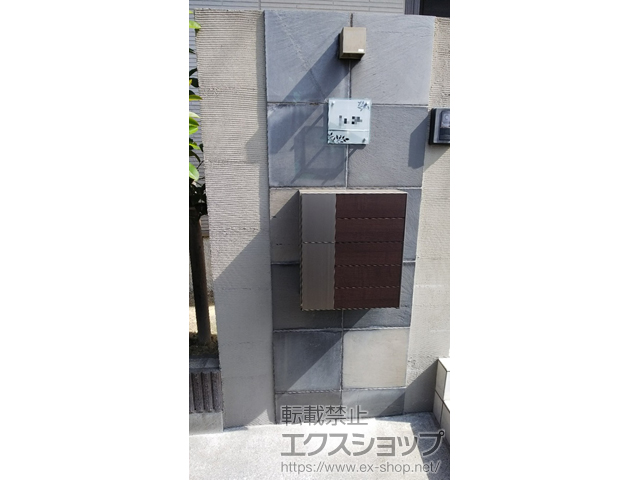 愛知県知多郡阿久比町のの機能門柱・ポスト エクスポスト グレイス 施工例