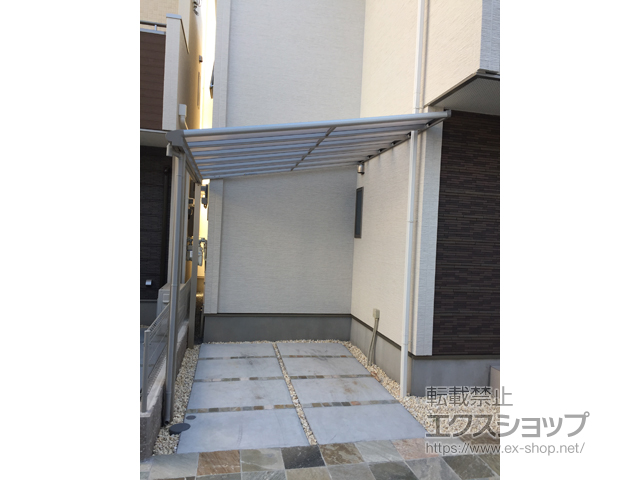 大阪府東大阪市ののテラス屋根 ヴェクターテラス F型 テラスタイプ 単体 積雪〜20cm対応 施工例