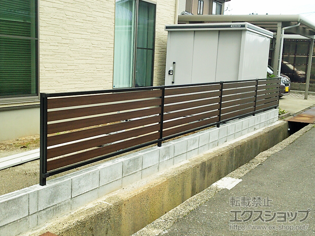 新潟県柏崎市ののフェンス・柵 モクアルフェンス 横板タイプ 自由柱施工 施工例