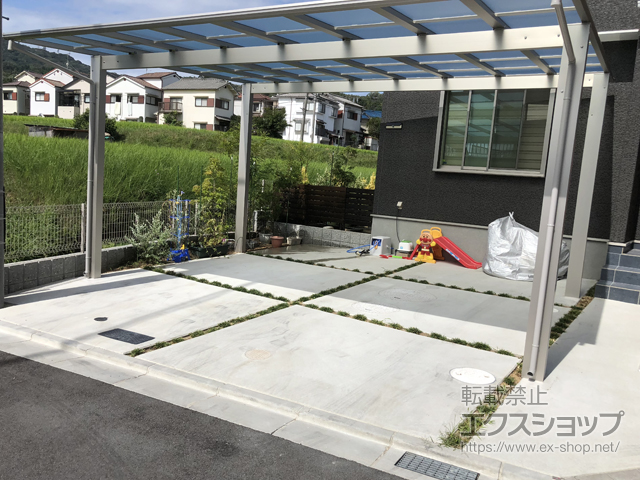 奈良県生駒市ののカーポート エフルージュ ツイン 積雪〜20cm対応 施工例