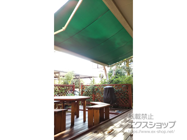 千葉県千葉市のLIXIL リクシル（トステム）のオーニング・日よけ 彩風 あやかぜ S型 電動式（スイッチ） 施工例