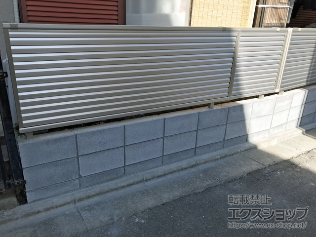 大阪府高槻市ののフェンス・柵 ミエーネフェンス 目隠しルーバータイプ 自由柱施工 施工例