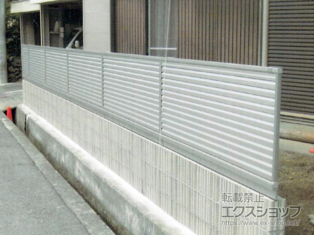 大阪府貝塚市ののフェンス・柵 ミエーネフェンス 目隠しルーバータイプ 自由柱施工 施工例
