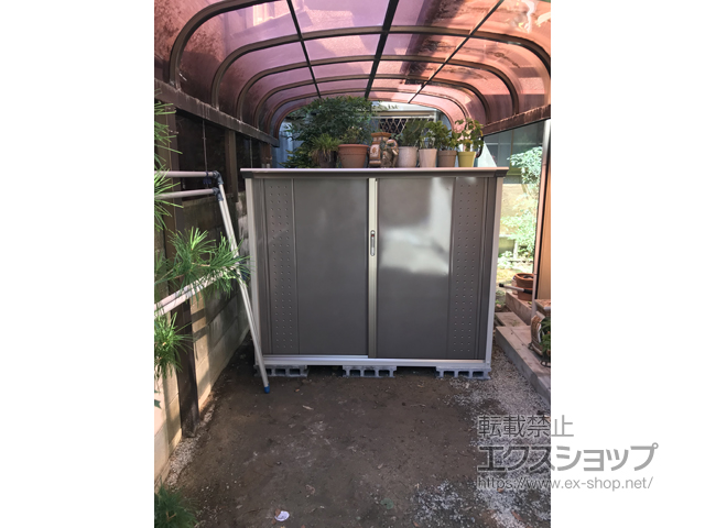 兵庫県西宮市のの物置・屋外倉庫 グランプレステージジャンプ 1695×750×1400（GP-177C-F） GP-177C-F-CB 施工例