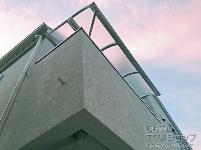 東京都小金井市ののバルコニー・ベランダ屋根 プレシオステラス R型 屋根タイプ 単体 積雪〜20cm対応 施工例