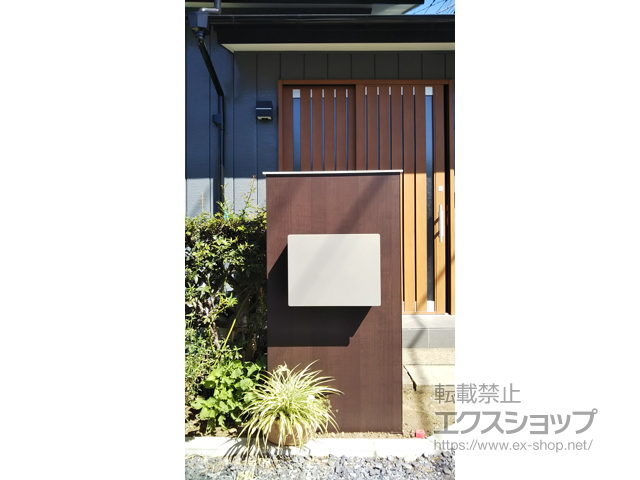 埼玉県さいたま市のの機能門柱・ポスト ウォールスクリーン ファンクションユニット門袖 施工例