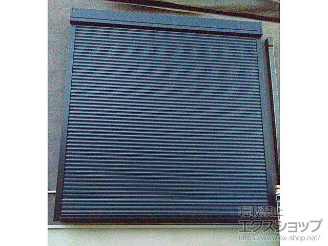 大阪府岸和田市のLIXIL リクシル（トステム）の窓シャッター 【特注】リフォームシャッター イタリヤ 電動リモコン式 施工例