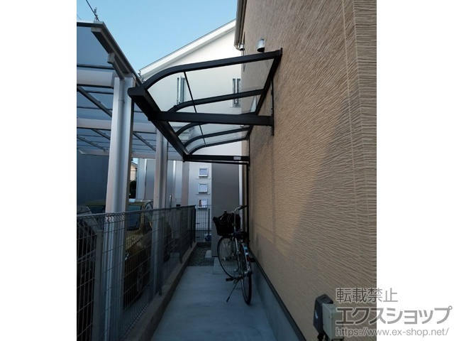 兵庫県伊丹市ののテラス屋根 スピーネ R型 ルーフタイプ 単体 積雪〜20cm対応 施工例