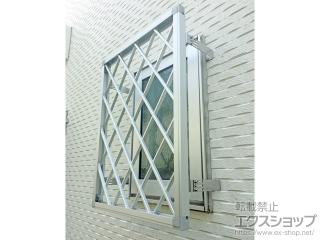 千葉県千葉市のLIXIL リクシル（トステム）の面格子・窓格子 【特注】アルミ面格子 ヒシクロス 施工例