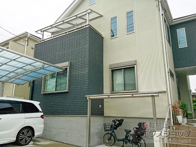 神奈川県横浜市ののテラス屋根 プレシオステラス F型 テラスタイプ 単体 積雪〜20cm対応 施工例