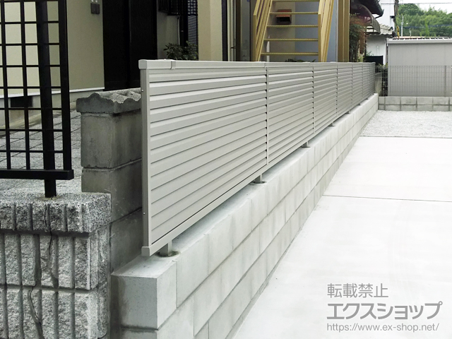 福岡県北九州市ののフェンス・柵 ミエーネフェンス 目隠しルーバータイプ 自由柱施工 施工例