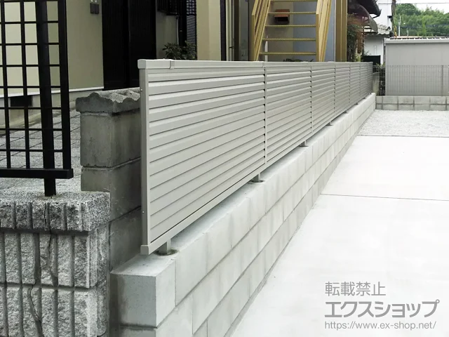 福岡県北九州市のValue Selectのフェンス・柵・塀 ミエーネフェンス 目隠しルーバータイプ 自由柱施工 施工例