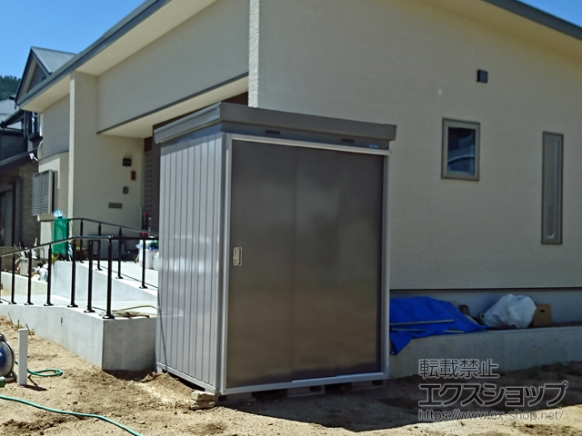 香川県高松市のの物置・屋外倉庫 断熱物置 ネクスタプラス 扉タイプ 一般型 1790×1370×2375 NXP-25HT-PG 施工例