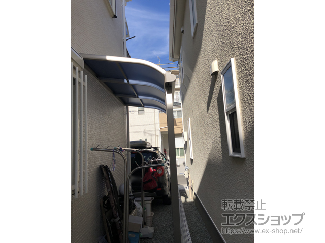 兵庫県尼崎市ののテラス屋根 プレシオステラス R型 テラスタイプ 単体 積雪〜20cm対応 施工例