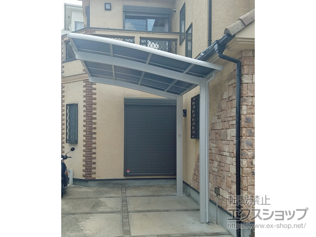 大阪府茨木市ののカーポート ネスカR (ラウンドスタイル) 積雪〜20cm対応 施工例