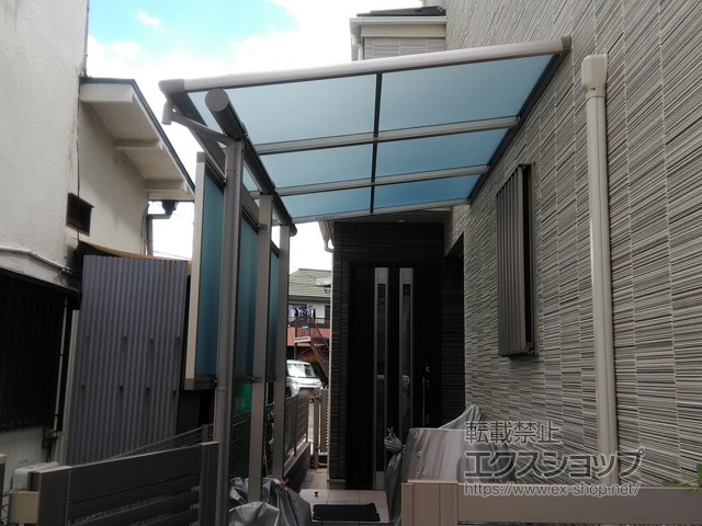 東京都府中市ののテラス屋根 フーゴF 独立テラスタイプ 単体 積雪〜20cm対応＋フーゴF テラスタイプ用 サイドパネル 施工例