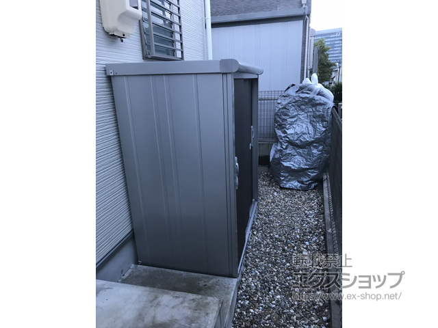 愛知県豊田市のの物置・屋外倉庫 エスモ 一般型 1350×750×1501 ESE-1307E-DW 施工例