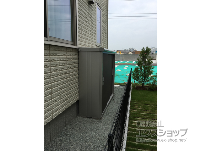 神奈川県藤沢市のの物置・屋外倉庫 エスモ 一般型 1797×520×1501（ESE-1805E） ESE-1805E-DW 施工例