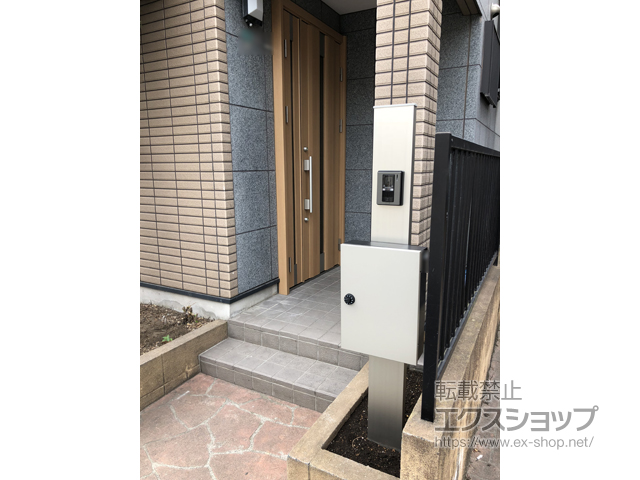 超美品の 東京都江戸川区のYKKAPポスト・門柱・宅配ボックス施工例(シンプレオ ポストユニット #05:51341957-1) 1型 洗濯機