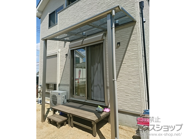 奈良県奈良市ののテラス屋根 プレシオステラス F型 テラスタイプ 単体 積雪〜20cm対応 施工例