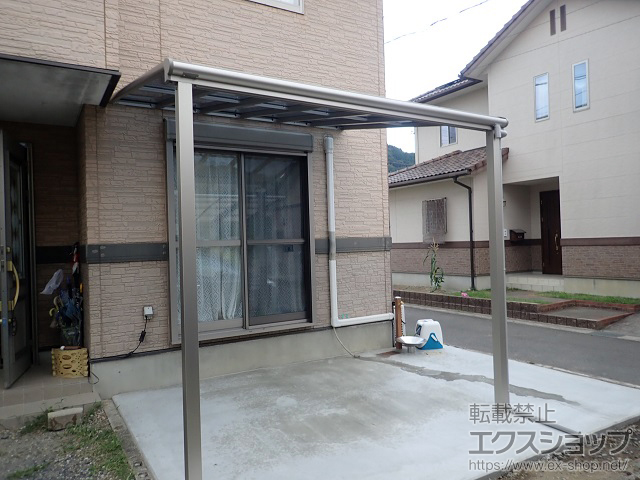 岐阜県可児郡御嵩町ののテラス屋根 ヴェクターテラス F型 テラスタイプ 単体 積雪〜20cm対応 施工例