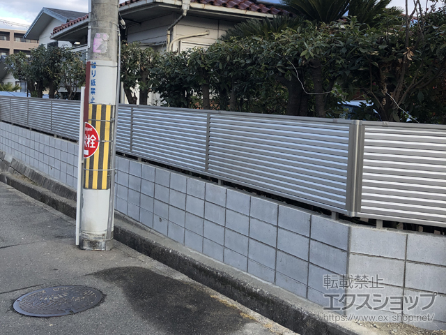 大阪府枚方市ののフェンス・柵 ミエーネフェンス 目隠しルーバー 自由柱施工 施工例