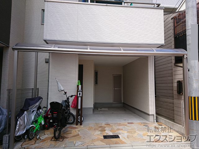 大阪府大阪市ののテラス屋根 ヴェクターテラス R型 テラスタイプ 単体 積雪〜20cm対応 ※張り出し納まり 施工例