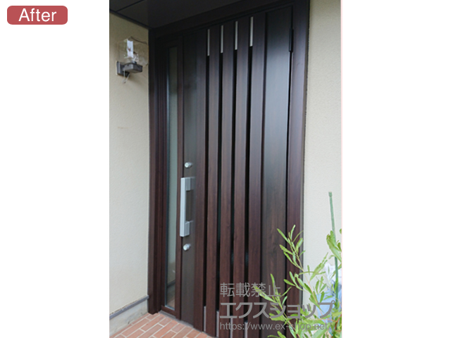 千葉県千葉市のLIXIL リクシル（トステム）の玄関ドア リシェント玄関ドア3 断熱K4仕様 手動 片袖仕様(ランマ無)R M27型 施工例