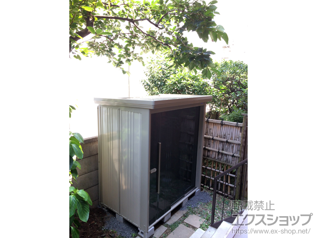 東京都文京区のの物置・屋外倉庫 Mr.ストックマンダンディ 一般型　結露減少屋根 1832×1222×2110 ND-Z1812-J 施工例