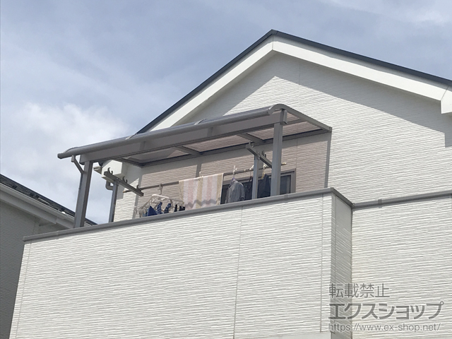 群馬県前橋市ののバルコニー・ベランダ屋根 スピーネ R型 1500 屋根タイプ 単体 積雪〜50cm対応 施工例