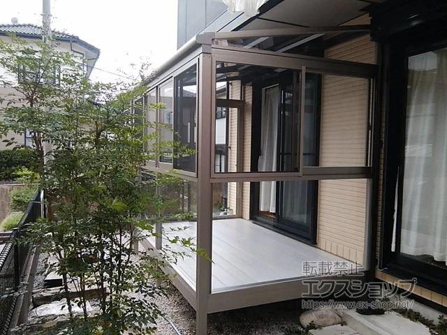 愛媛県 外構 お洒落 サンルーム ガーデンルーム LIXILサニージュ 施工費、税込み リフォーム 新築 - 物干し竿、ロープ