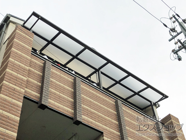 大阪府大阪市ののバルコニー・ベランダ屋根 スピーネ F型 屋根タイプ 連棟 積雪〜20cm対応 施工例