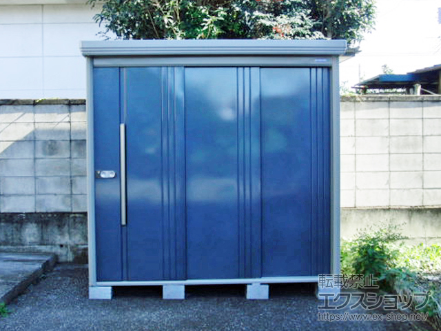 栃木県足利市のの物置・屋外倉庫 Mr.ストックマンダンディ 一般型 結露減少型 ND-Z2214 施工例