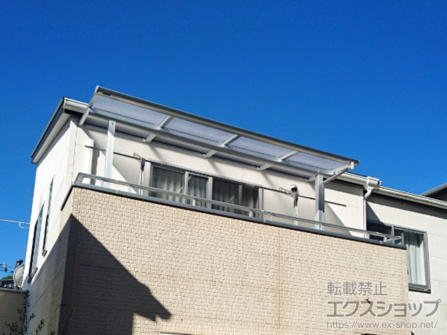 兵庫県姫路市ののバルコニー・ベランダ屋根 ヴェクターテラス F型 屋根タイプ 単体 積雪〜20cm対応 施工例