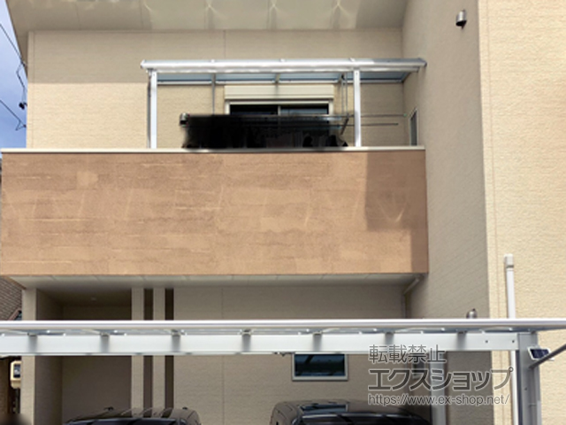 愛知県名古屋市ののバルコニー・ベランダ屋根 ヴェクターテラス R型 屋根タイプ 単体 積雪〜20cm対応 施工例