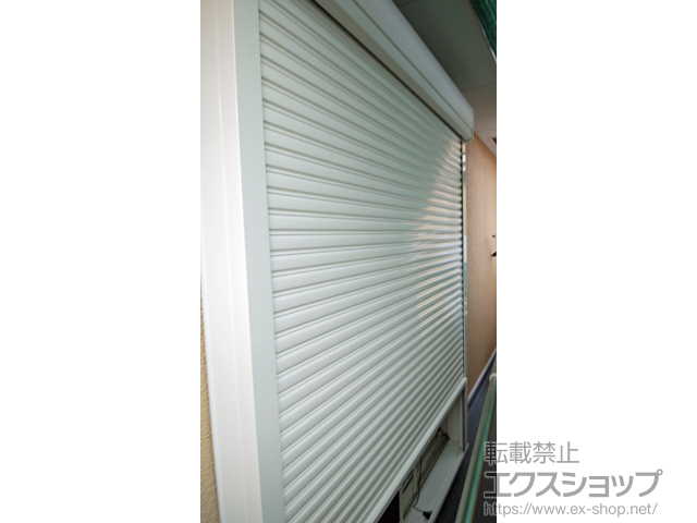 兵庫県芦屋市のLIXIL リクシル（トステム）の窓シャッター 【特注】リフォームシャッター イタリヤ 手動式 施工例