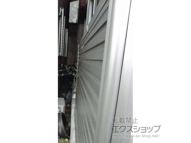 大阪府高槻市ののフェンス・柵 ミエーネフェンス 目隠しルーバー 自由柱施工 施工例