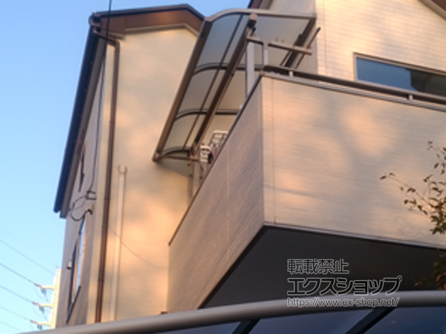 東京都杉並区ののバルコニー・ベランダ屋根 スピーネ R型 屋根タイプ 単体 積雪〜20cm対応 施工例