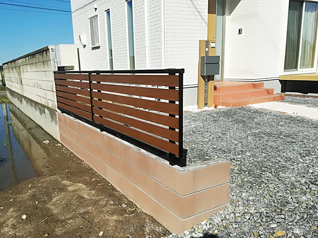 茨城県筑西市ののフェンス・柵 モクアルフェンス 横板タイプ 自由柱施工 施工例