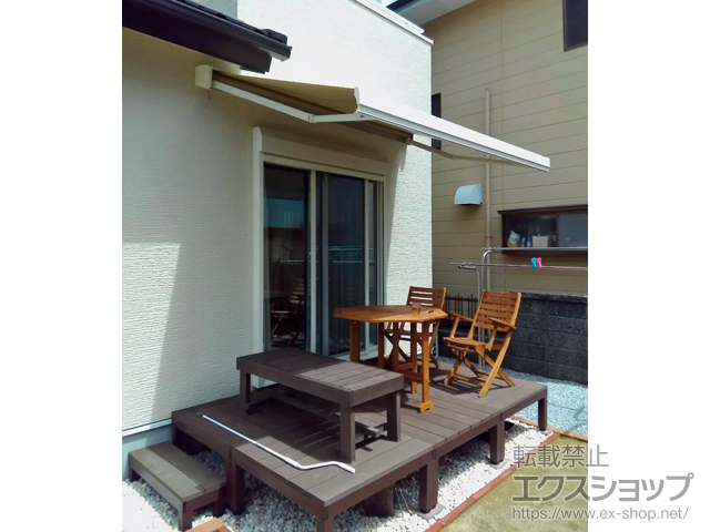 静岡県磐田市のLIXIL リクシル（トステム）のオーニング・日よけ 彩風 あやかぜ S型 手動式 施工例