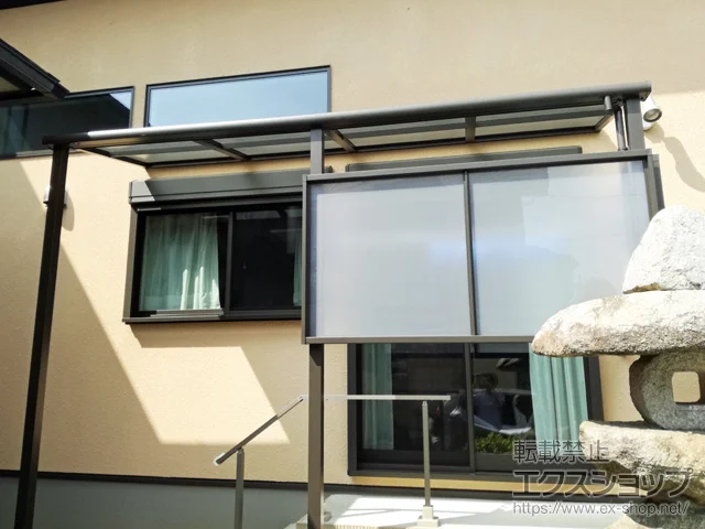 ���{��s��LIXIL(���N�V��)�̃e���X���� �X�s�[�l F�^ �e���X�^�C�v �P�� �ϐ�`20cm�Ή� �{�H��