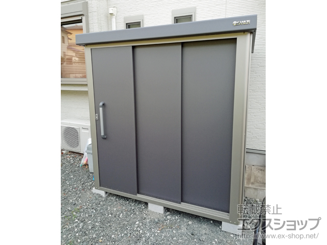 愛知県豊橋市のの物置・屋外倉庫 エスケーエイト SK8-70 一般型 1800×1200×1940 SK8-70-GK 施工例