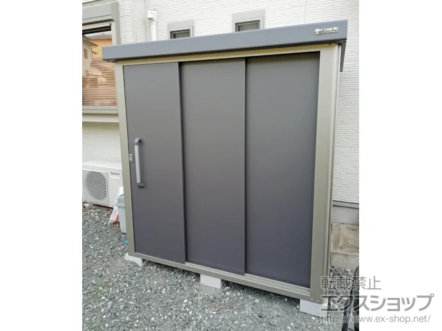 mLs̃TL̕uE[EOq GXP[GCg SK8-70 ʌ^ 1800~1200~1940 SK8-70-GK {H