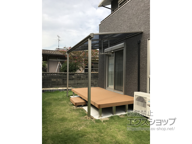 福岡県北九州市ののテラス屋根 ヴェクターテラス F型 テラスタイプ 単体 積雪〜20cm対応 施工例