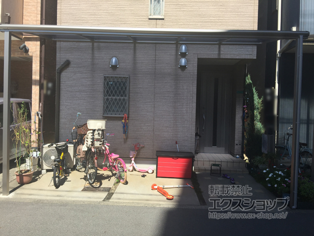 大阪府大阪市ののテラス屋根 ヴェクターテラス F型 テラスタイプ 単体 積雪〜20cm対応 施工例