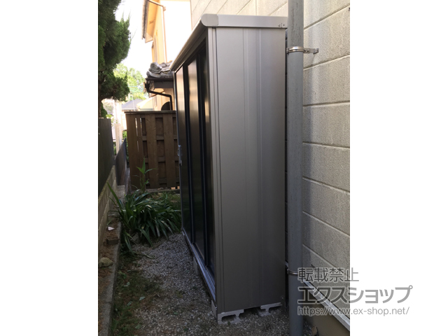 東京都町田市のの物置・屋外倉庫 エスモ 一般型 1797×520×1959（ESE-1805A） ESE-1805A-SM 施工例