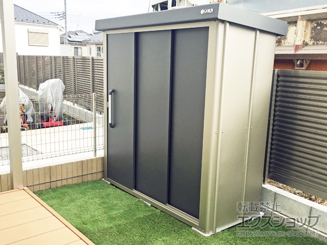 神奈川県大和市のの物置・屋外倉庫 エスケーエイト SK8-50 一般型 1800×800×1940 SK8-50-GK 施工例