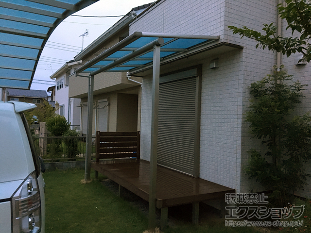 茨城県水戸市ののテラス屋根 ヴェクターテラス F型 テラスタイプ 単体 積雪〜20cm対応 施工例