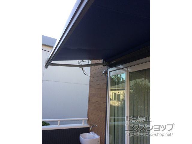 東京都調布市のLIXIL リクシル（トステム）のオーニング・日よけ 彩風 あやかぜ S型 電動式 施工例
